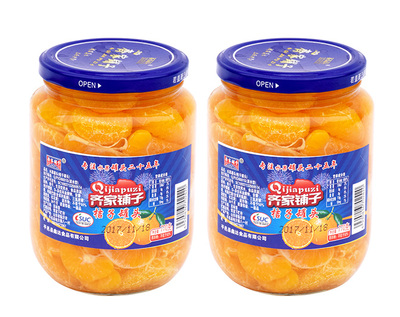 齐家铺子橘子罐头770克